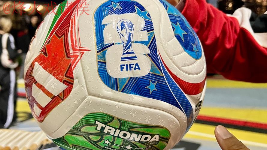 2026世界杯买球稳定热门