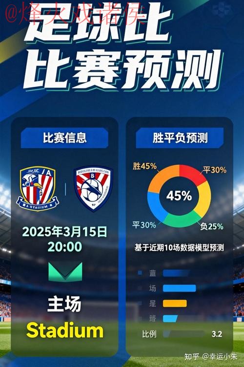 世界杯竞猜稳定最新网址