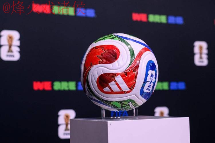 2026世界杯滚球平台 2026世界杯滚球平台